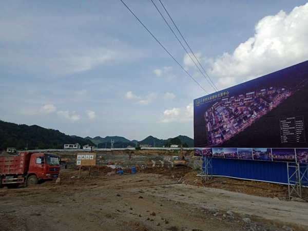 华工建筑工程