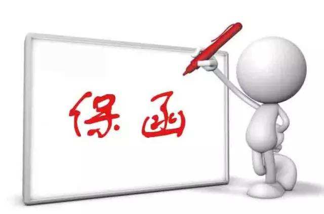 深圳装修公司