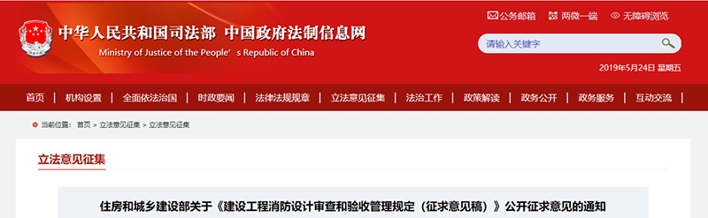 7a17a5ca-b476-4186-a432-eda1ee085f83